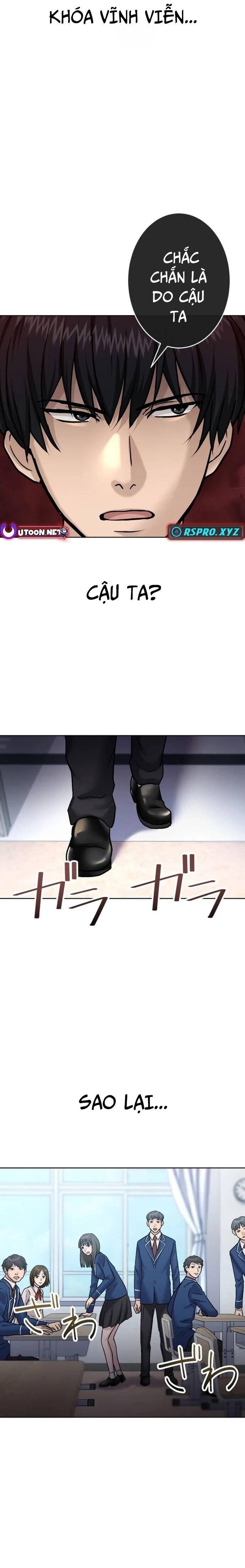 Mouhitori No Saikyou No Ore -Teihen Kara No Nariagari Chapter 7.1 - 24