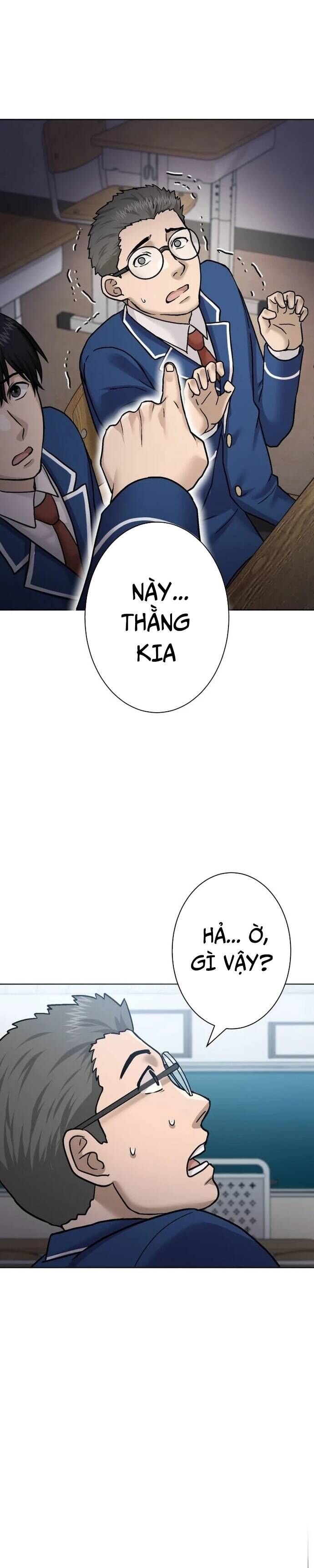 Mouhitori No Saikyou No Ore -Teihen Kara No Nariagari Chapter 7.1 - 28