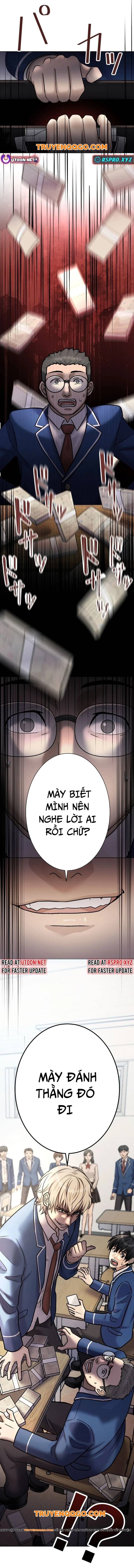 Mouhitori No Saikyou No Ore -Teihen Kara No Nariagari Chapter 7.1 - 29