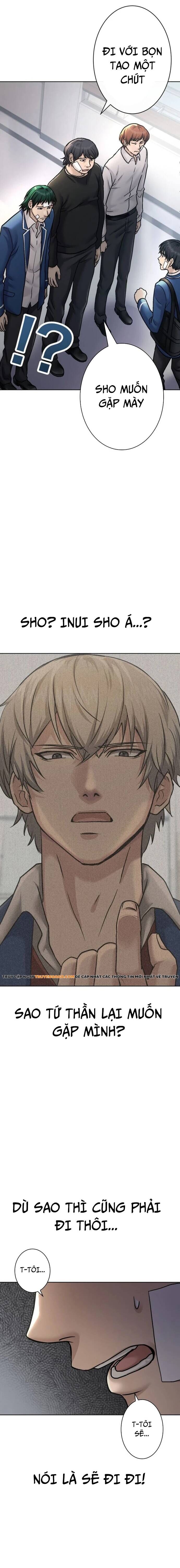Mouhitori No Saikyou No Ore -Teihen Kara No Nariagari Chapter 7.1 - 4