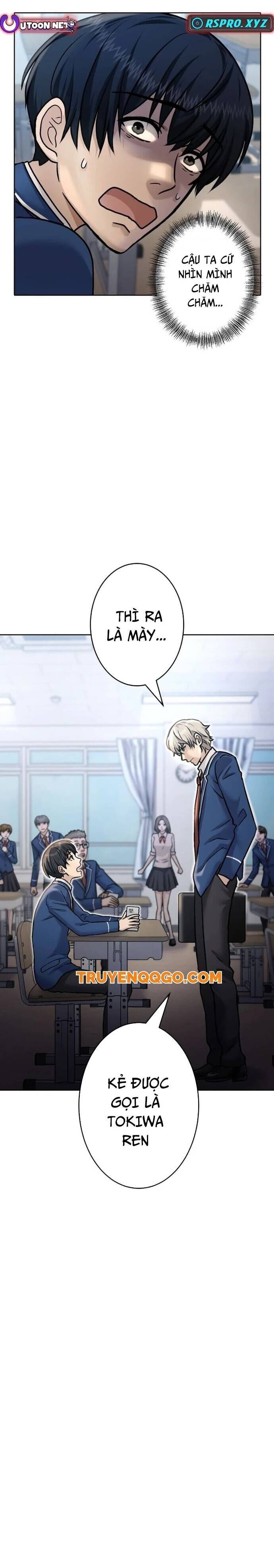 Mouhitori No Saikyou No Ore -Teihen Kara No Nariagari Chapter 7.2 - 27