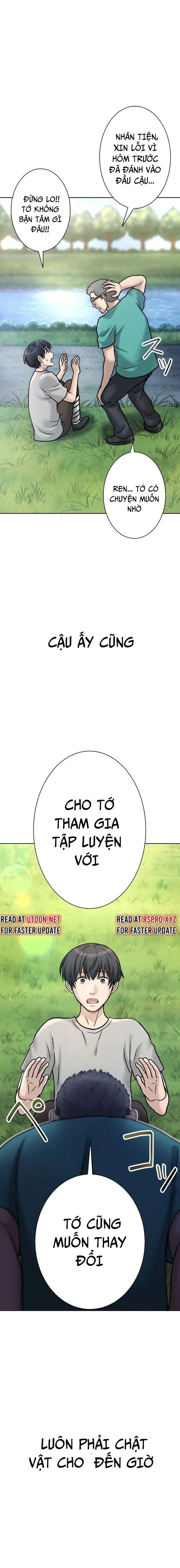 Mouhitori No Saikyou No Ore -Teihen Kara No Nariagari Chapter 7.3 - 21