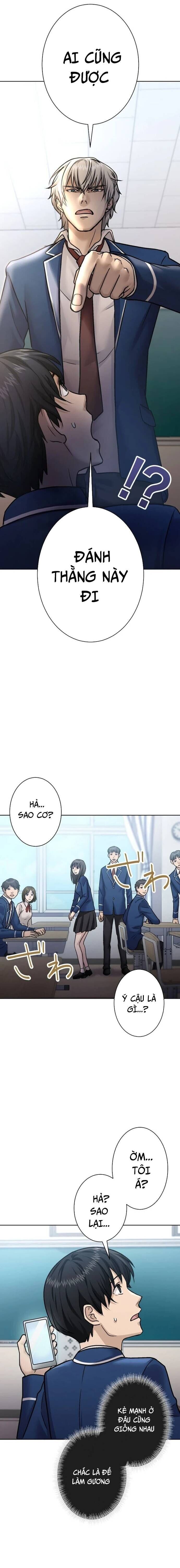 Mouhitori No Saikyou No Ore -Teihen Kara No Nariagari Chapter 7.3 - 28