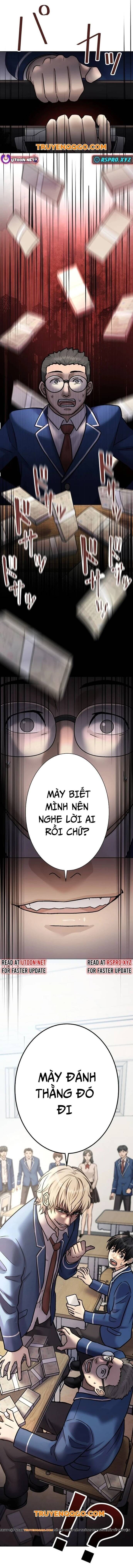 Mouhitori No Saikyou No Ore -Teihen Kara No Nariagari Chapter 7.4 - 30
