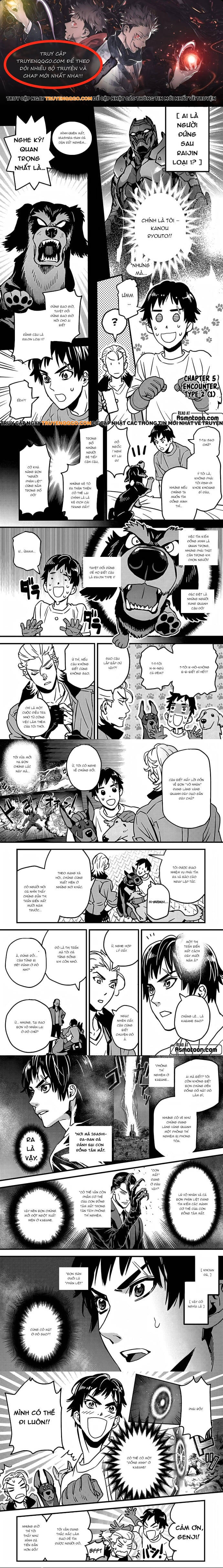 Raijin: Kỵ Sĩ Thép Bọc Giáp Sét Chapter 5 - 1