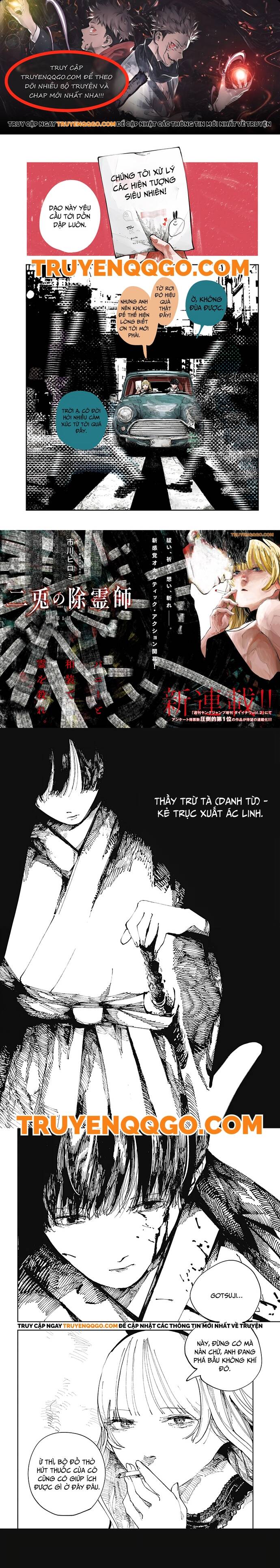 Nito No Joreishi Chapter 1 - 2