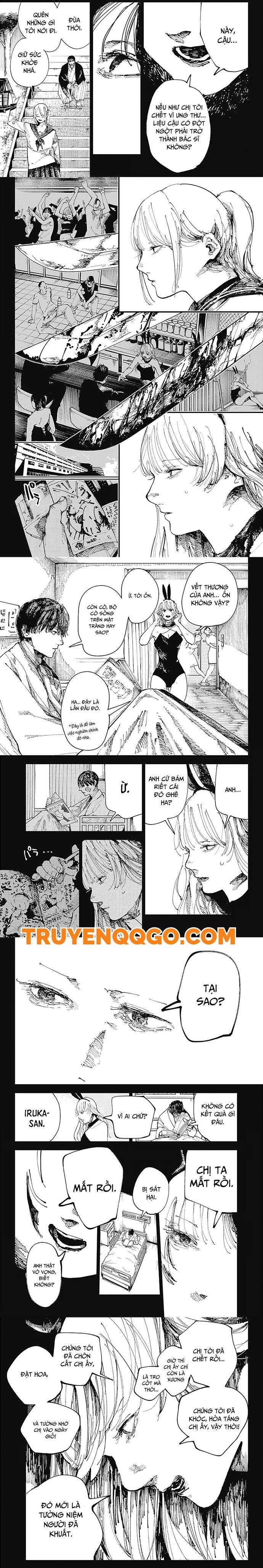 Nito No Joreishi Chapter 1 - 7