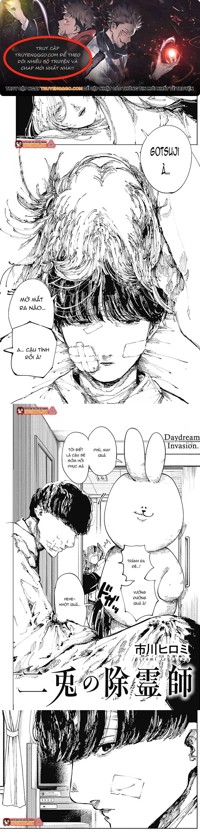 Nito No Joreishi Chapter 10 - 1