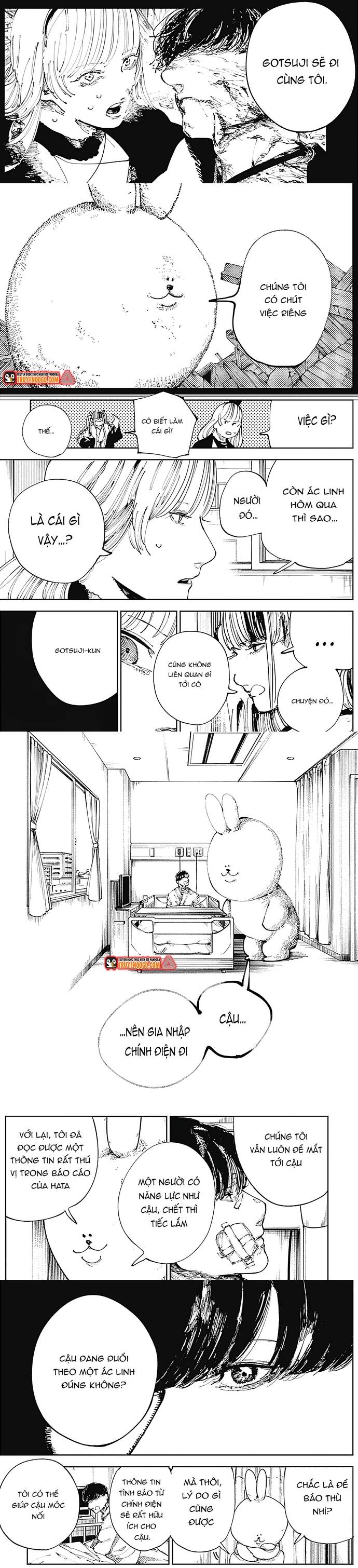 Nito No Joreishi Chapter 10 - 3