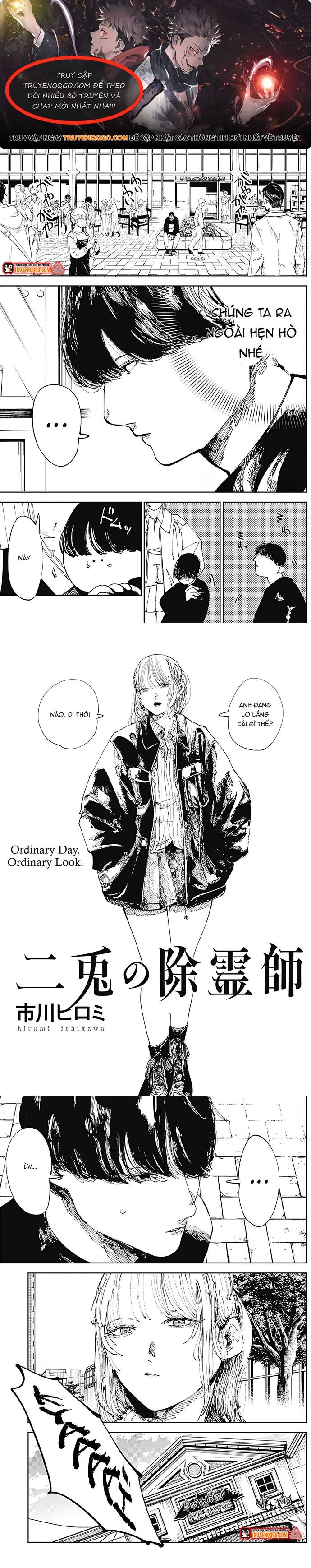 Nito No Joreishi Chapter 11 - 1