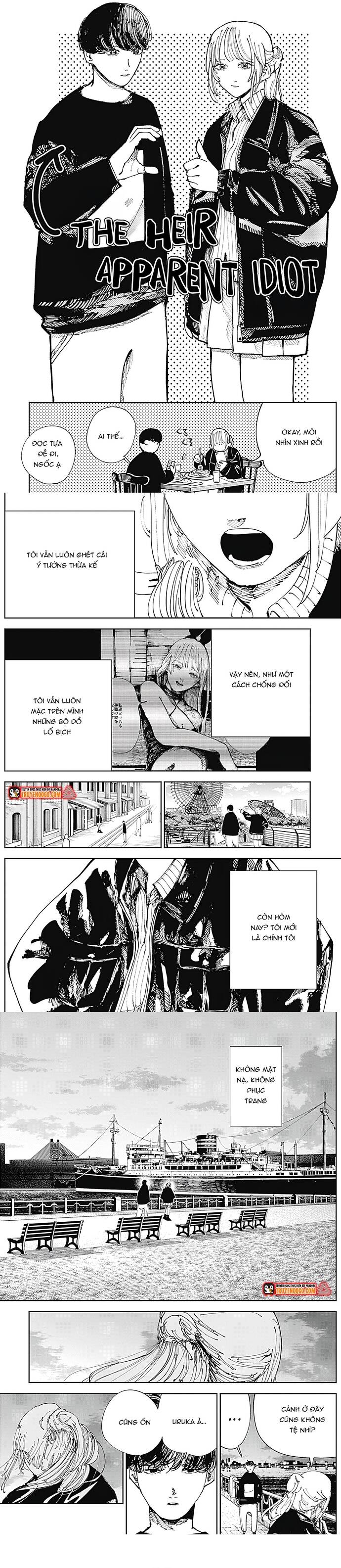 Nito No Joreishi Chapter 11 - 3