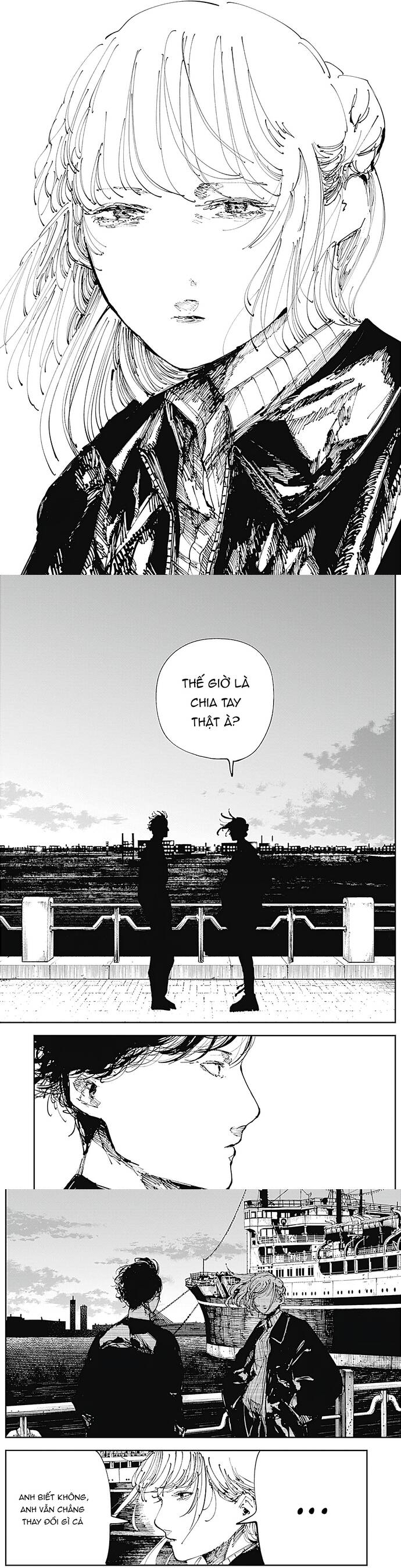 Nito No Joreishi Chapter 11 - 4