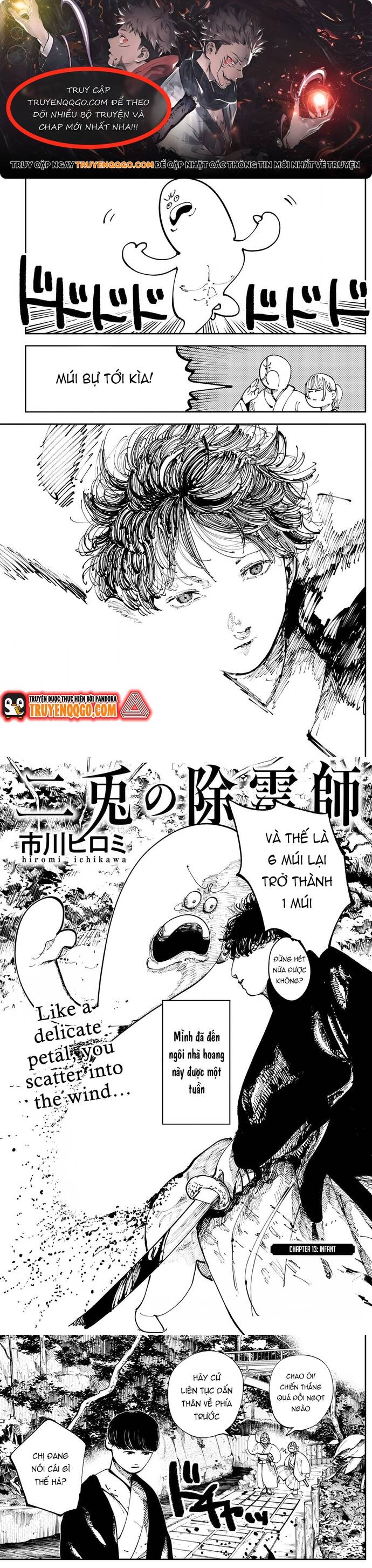 Nito No Joreishi Chapter 13 - 1