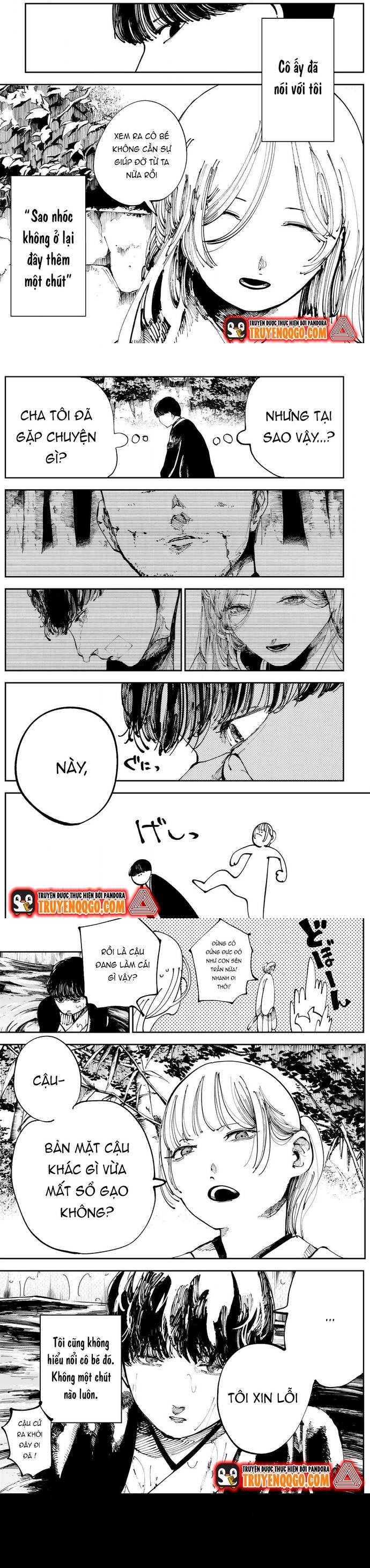 Nito No Joreishi Chapter 13 - 2