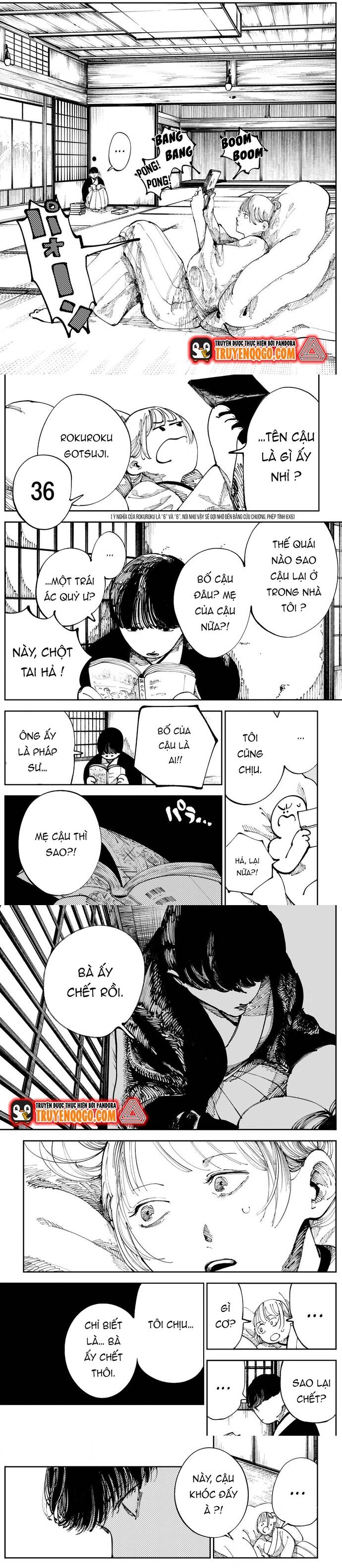 Nito No Joreishi Chapter 13 - 4