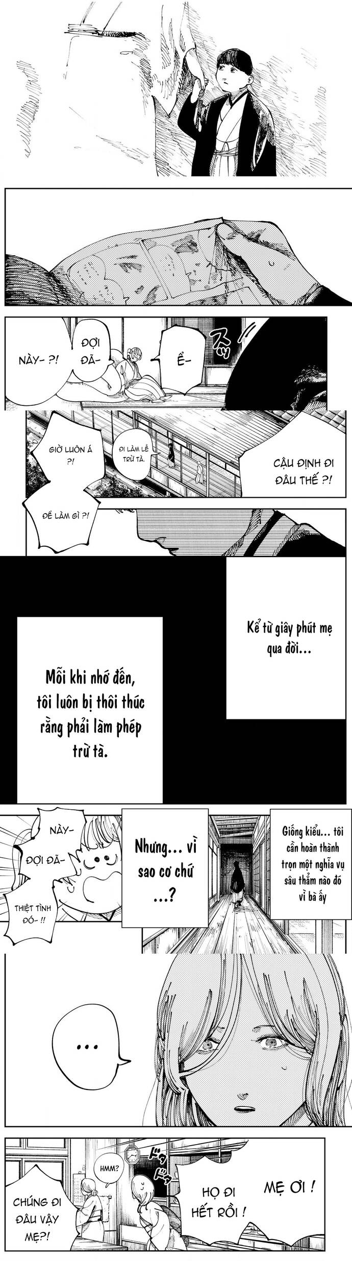 Nito No Joreishi Chapter 13 - 5