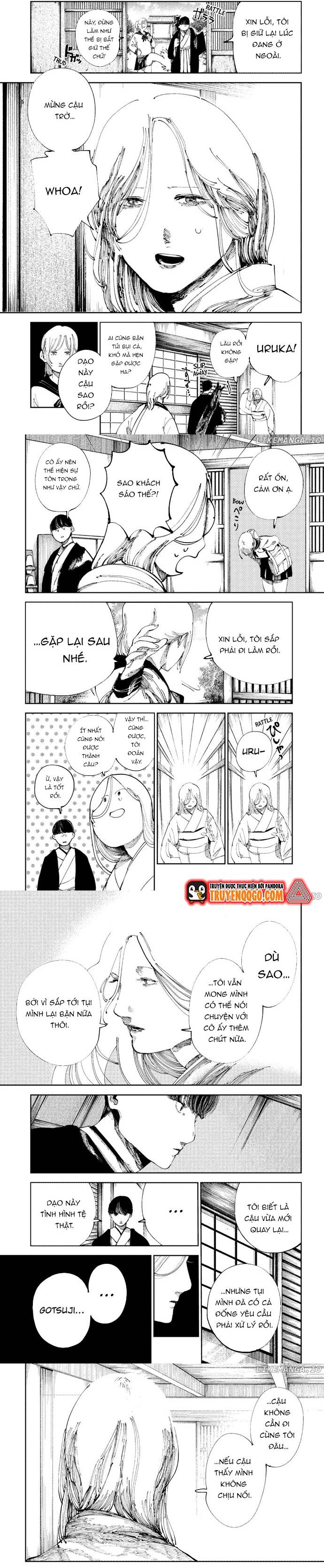 Nito No Joreishi Chapter 17 - 5