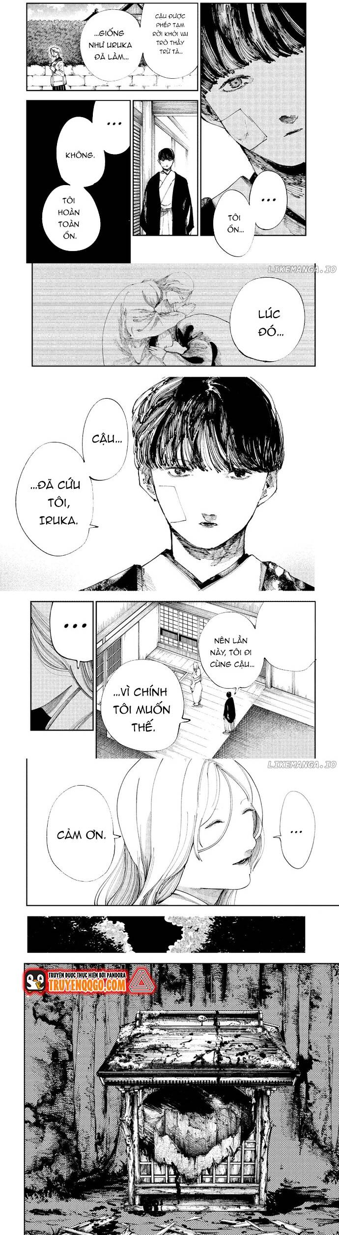 Nito No Joreishi Chapter 17 - 6