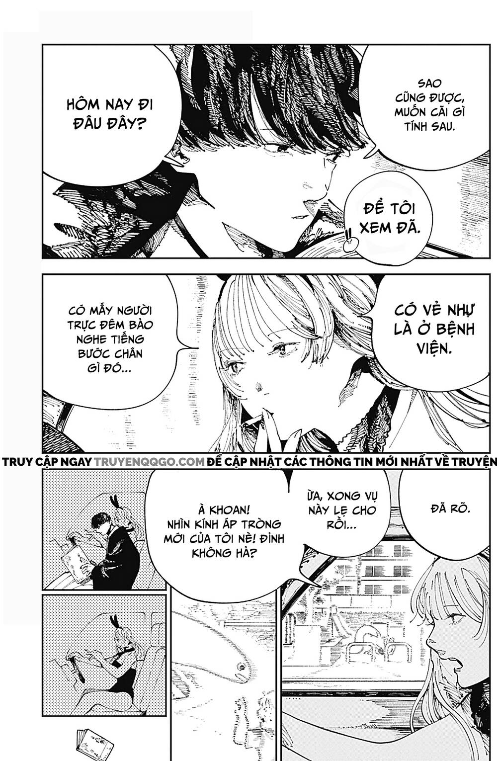 Nito No Joreishi Chapter 2 - 6