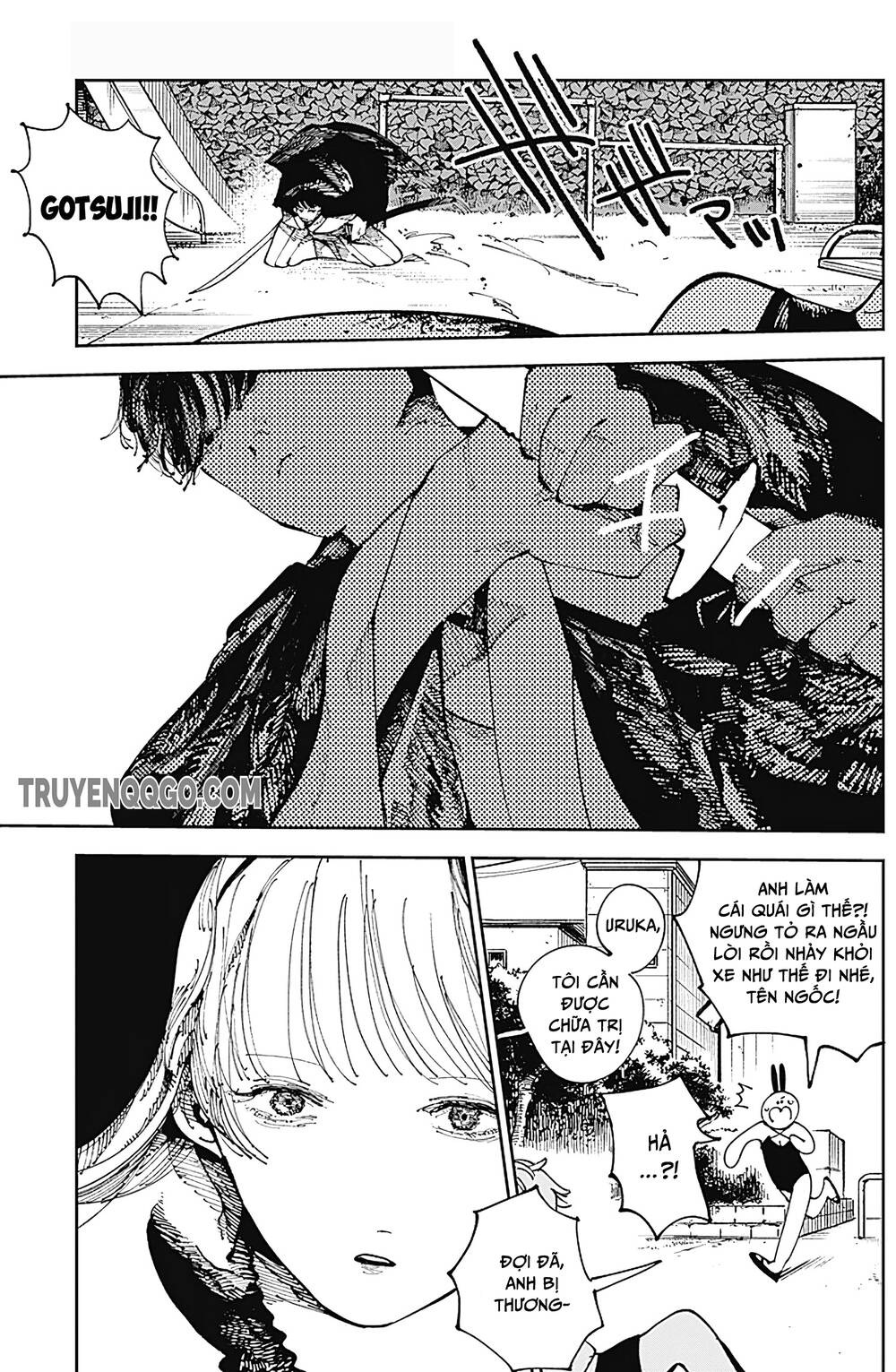 Nito No Joreishi Chapter 2 - 8