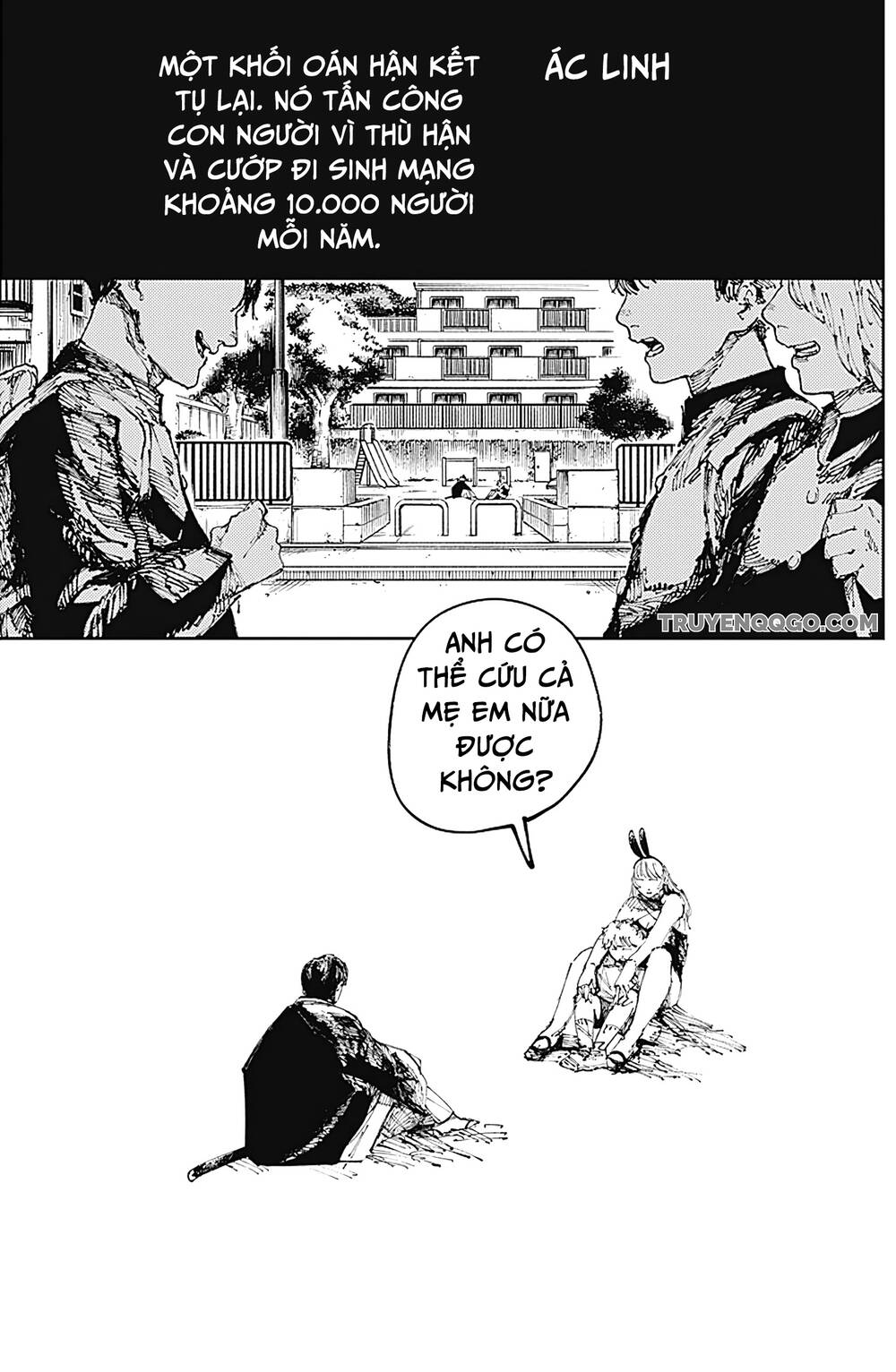 Nito No Joreishi Chapter 2 - 10