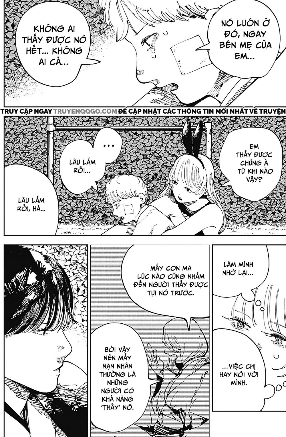 Nito No Joreishi Chapter 2 - 11