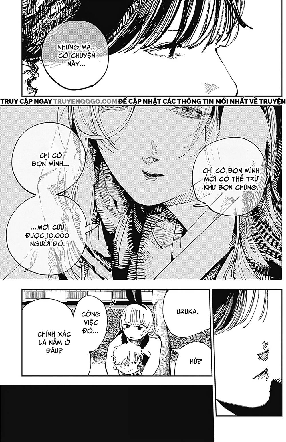 Nito No Joreishi Chapter 2 - 12