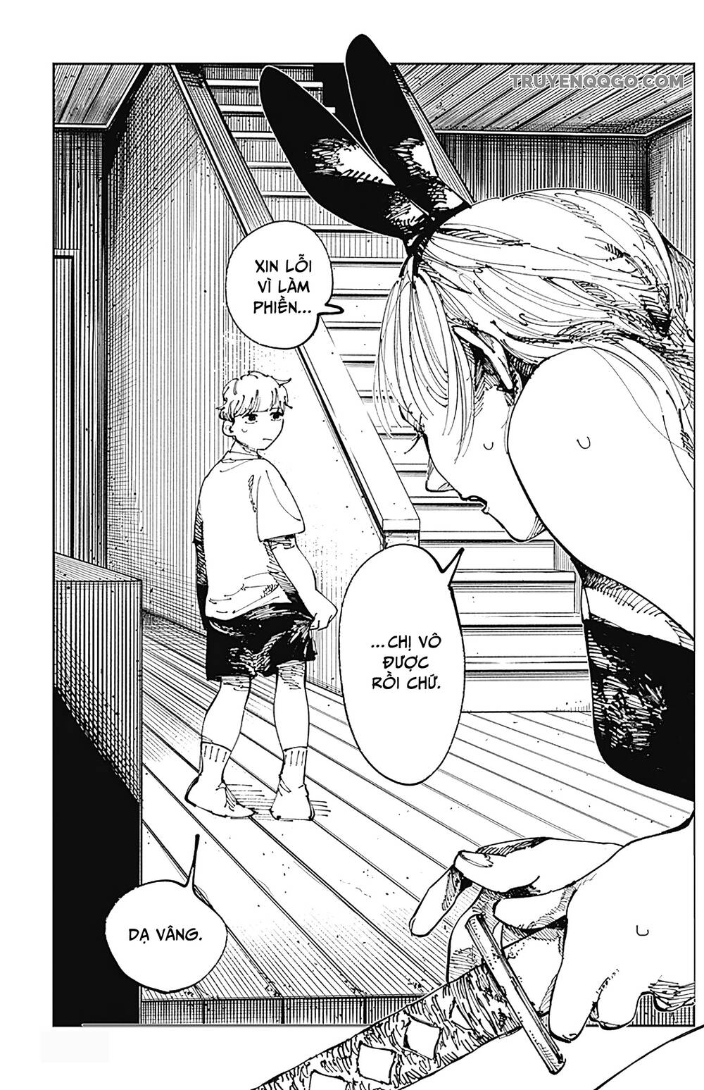 Nito No Joreishi Chapter 2 - 14