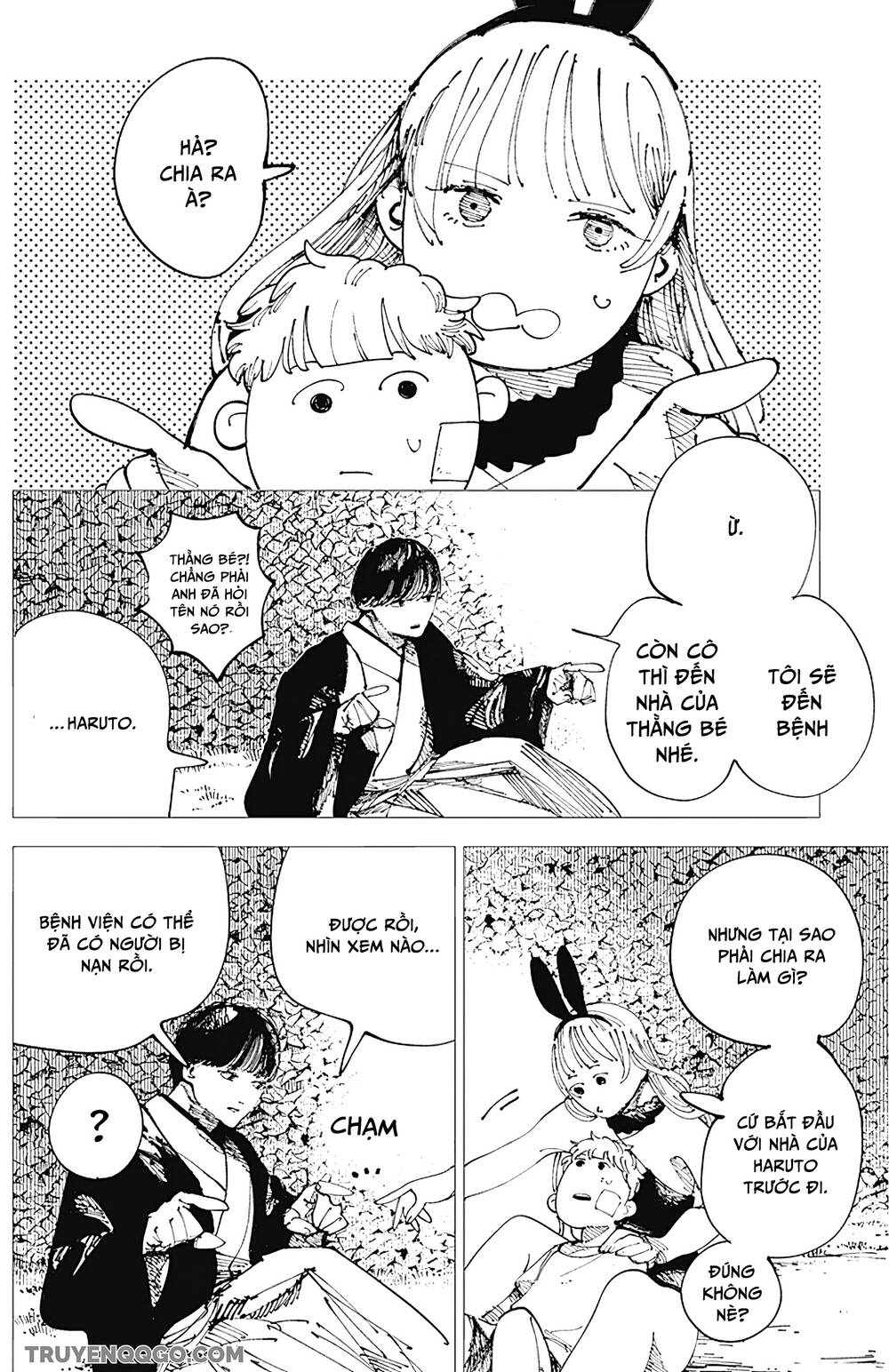 Nito No Joreishi Chapter 2 - 15