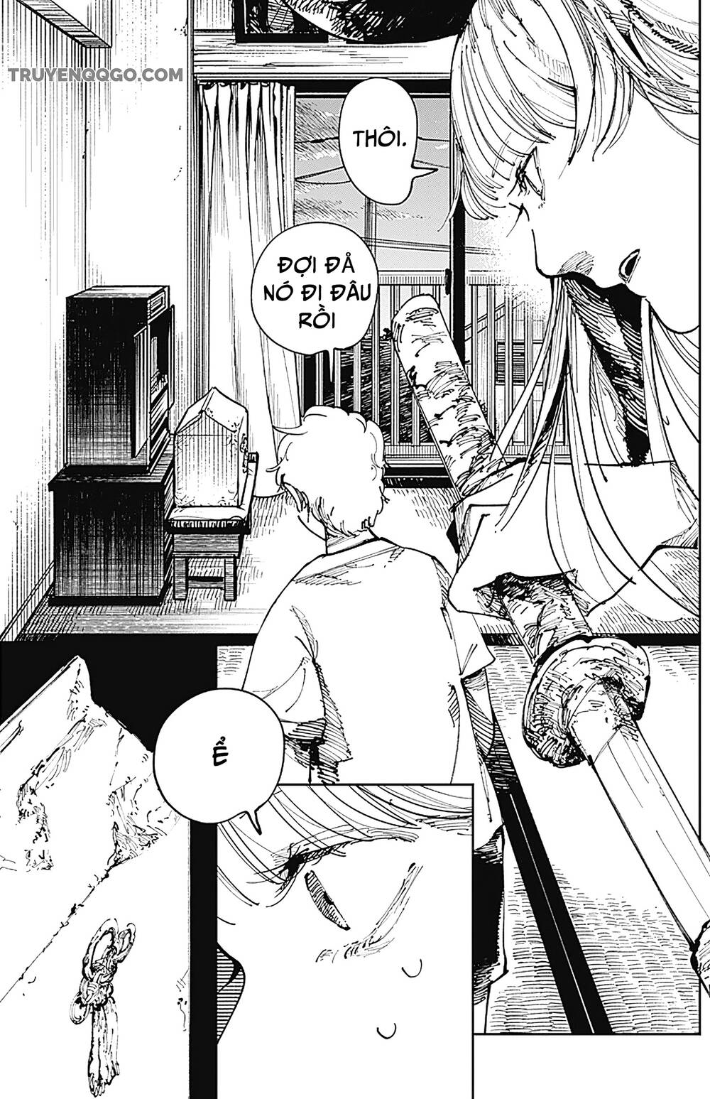 Nito No Joreishi Chapter 2 - 18