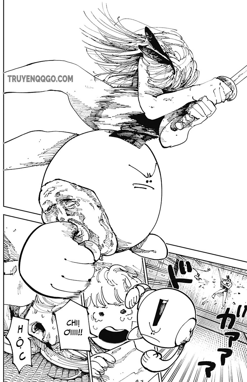 Nito No Joreishi Chapter 2 - 23