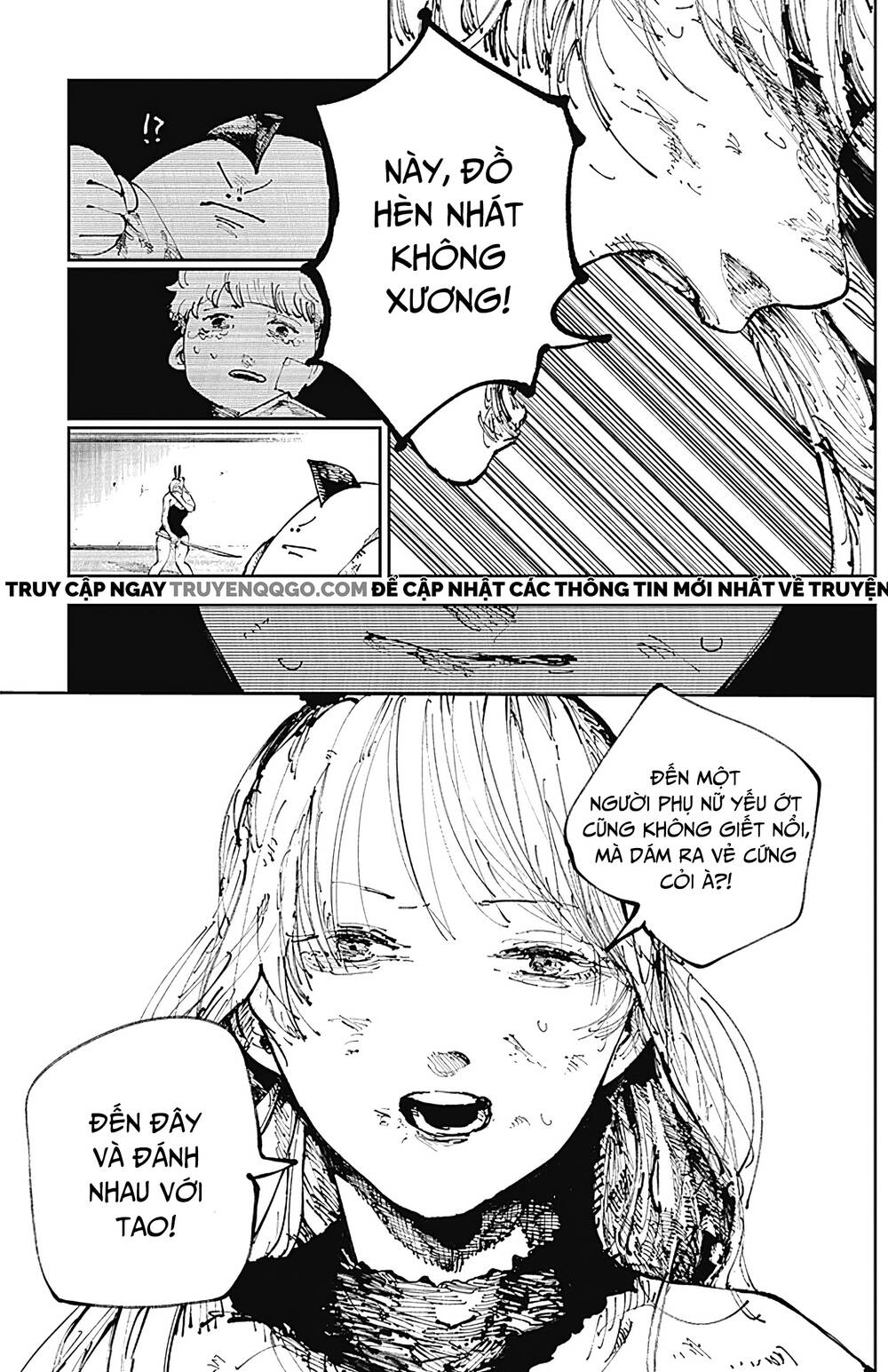 Nito No Joreishi Chapter 2 - 26