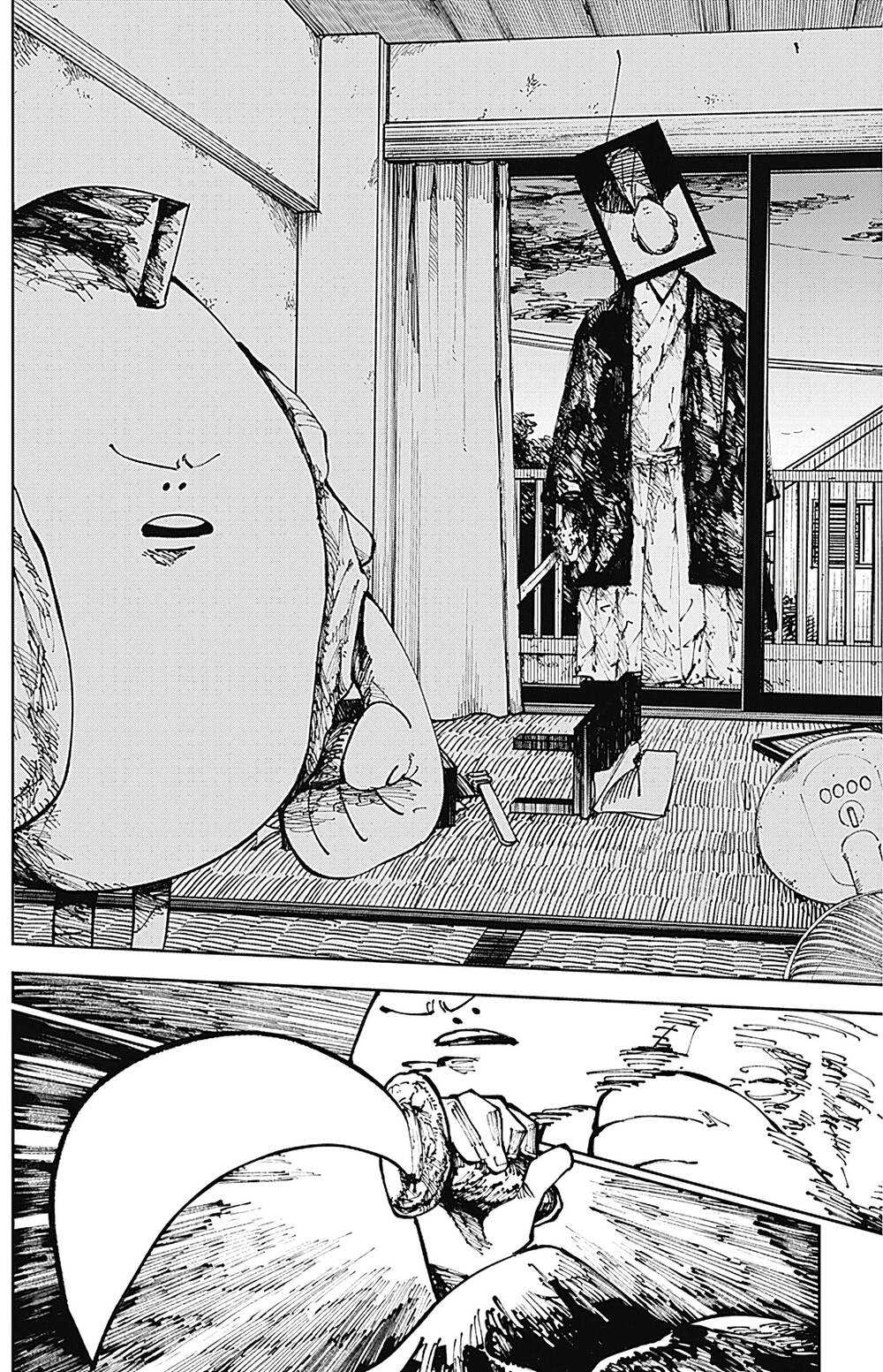 Nito No Joreishi Chapter 2 - 29