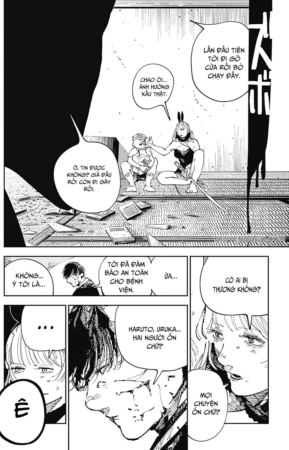 Nito No Joreishi Chapter 2 - 31