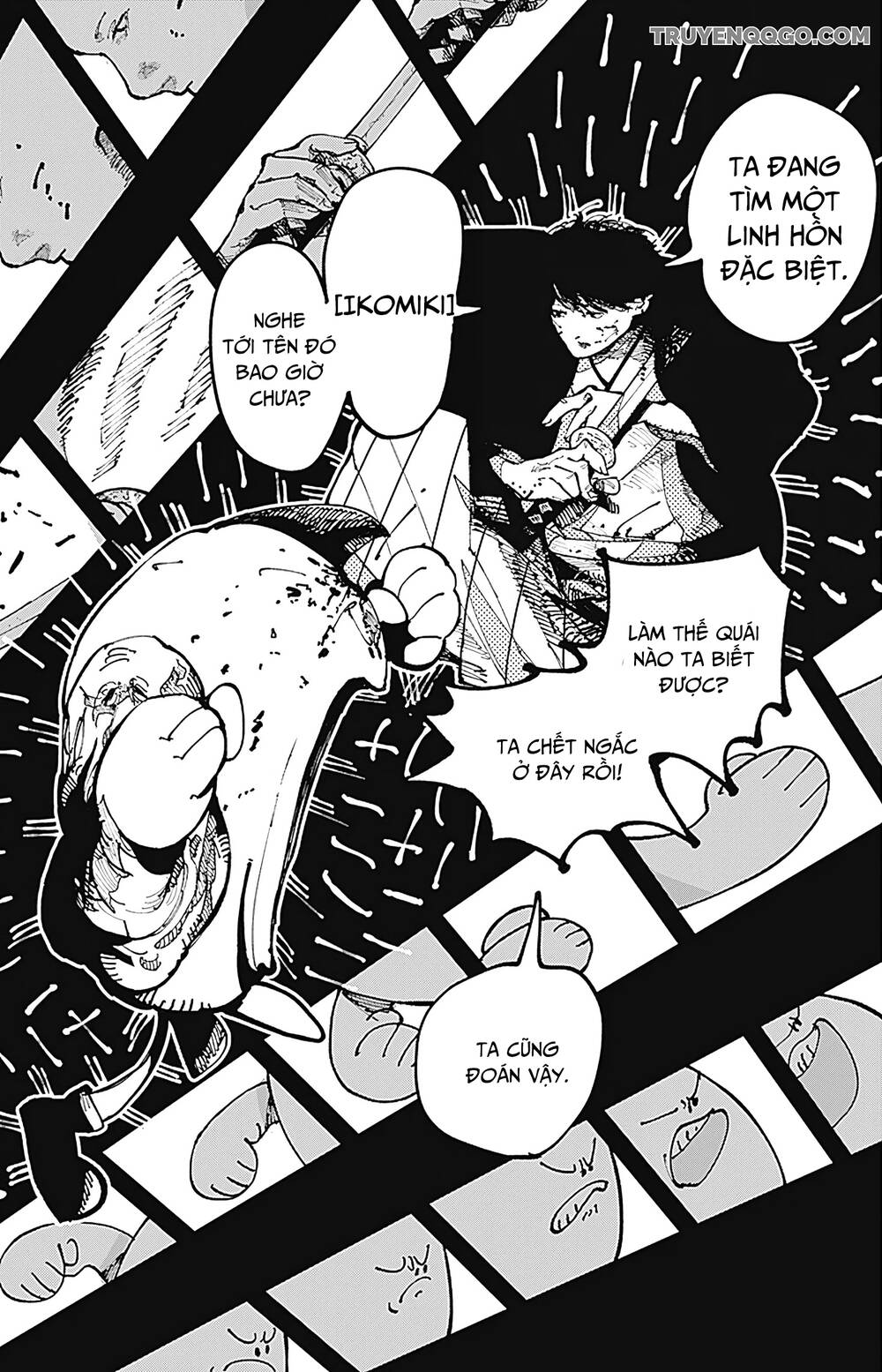 Nito No Joreishi Chapter 2 - 33