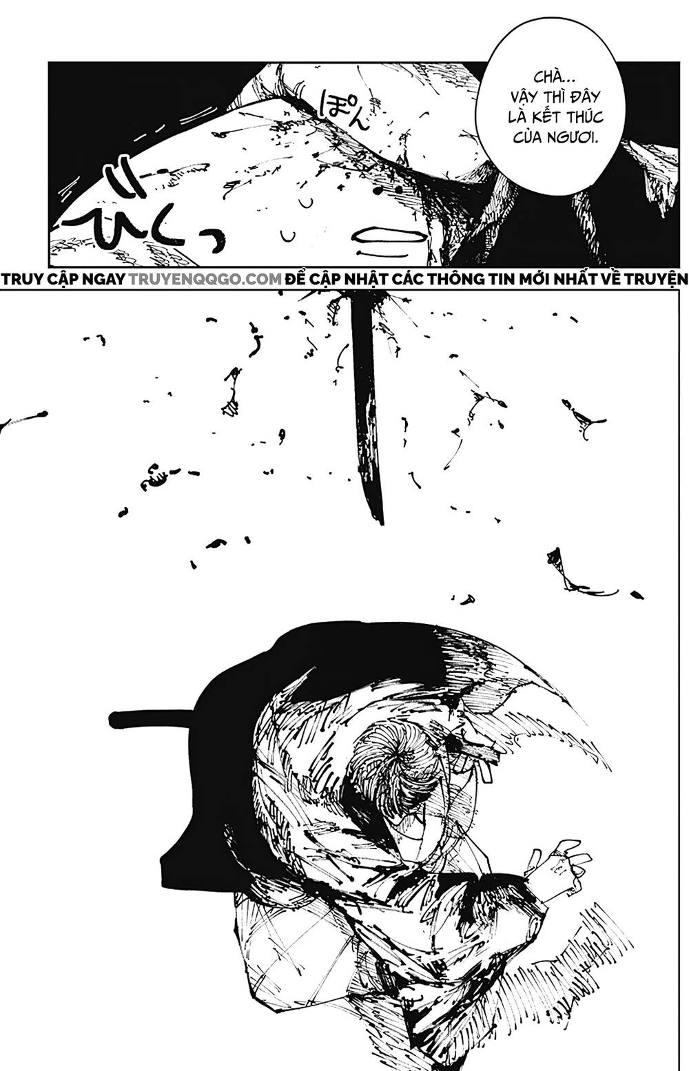 Nito No Joreishi Chapter 2 - 34