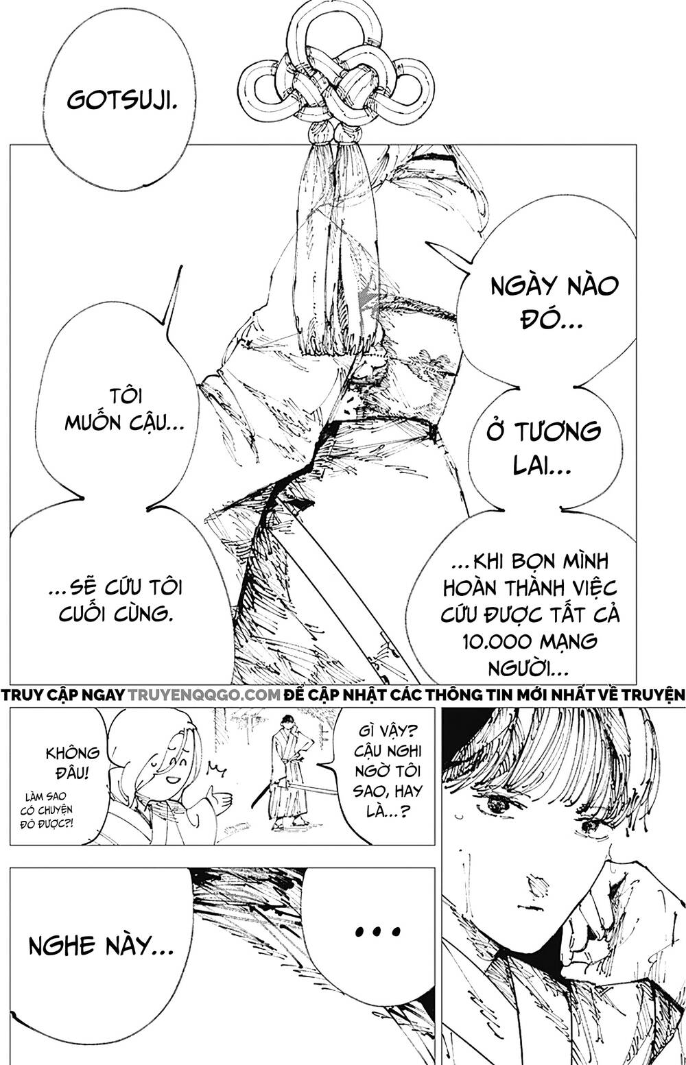 Nito No Joreishi Chapter 2 - 37