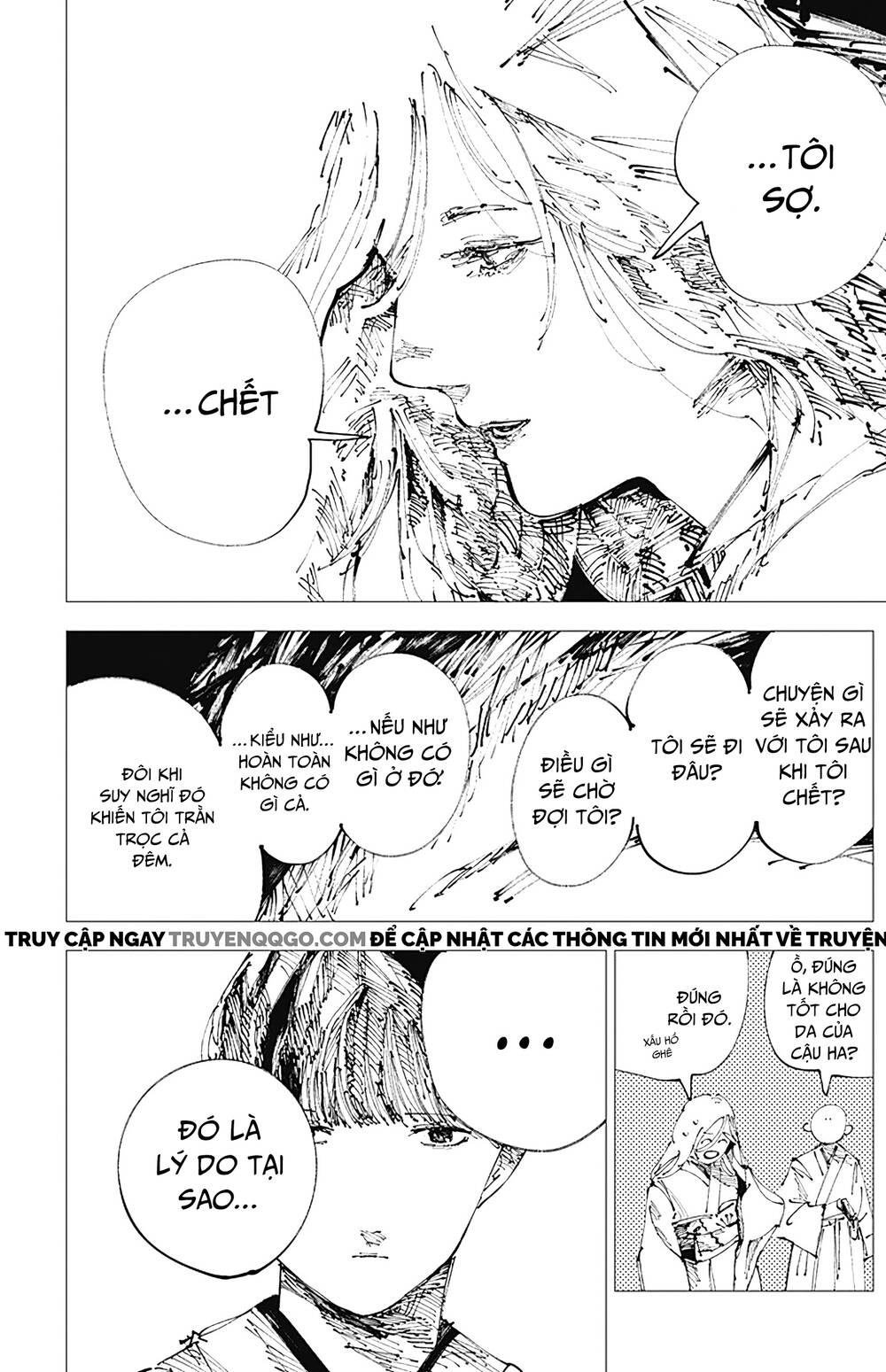 Nito No Joreishi Chapter 2 - 38