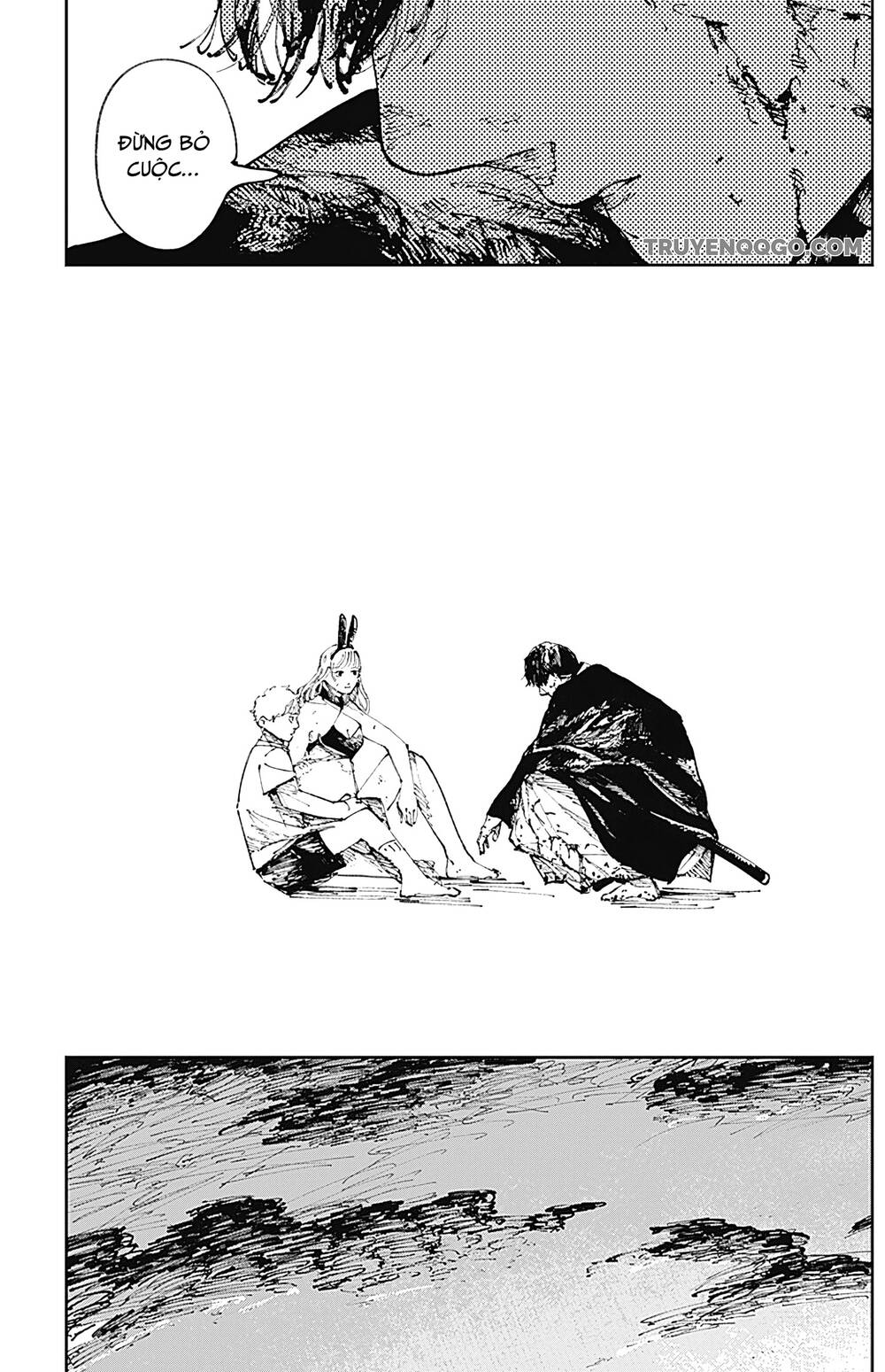 Nito No Joreishi Chapter 2 - 42