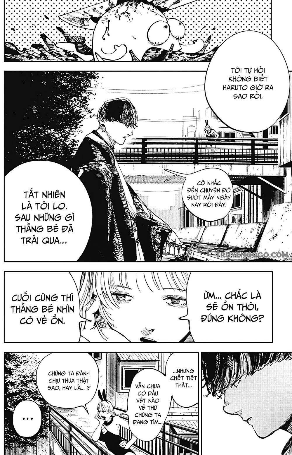 Nito No Joreishi Chapter 2 - 43