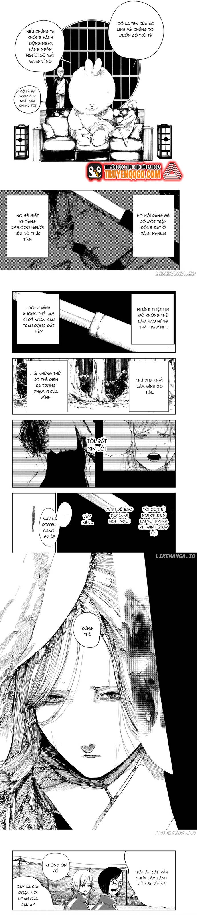 Nito No Joreishi Chapter 20 - 2