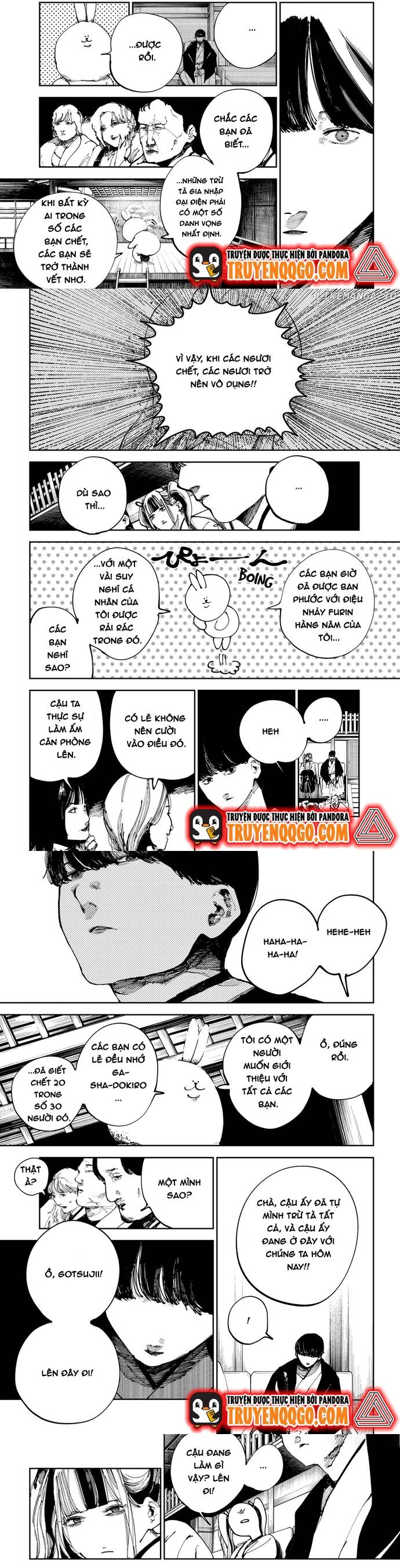 Nito No Joreishi Chapter 22 - 5