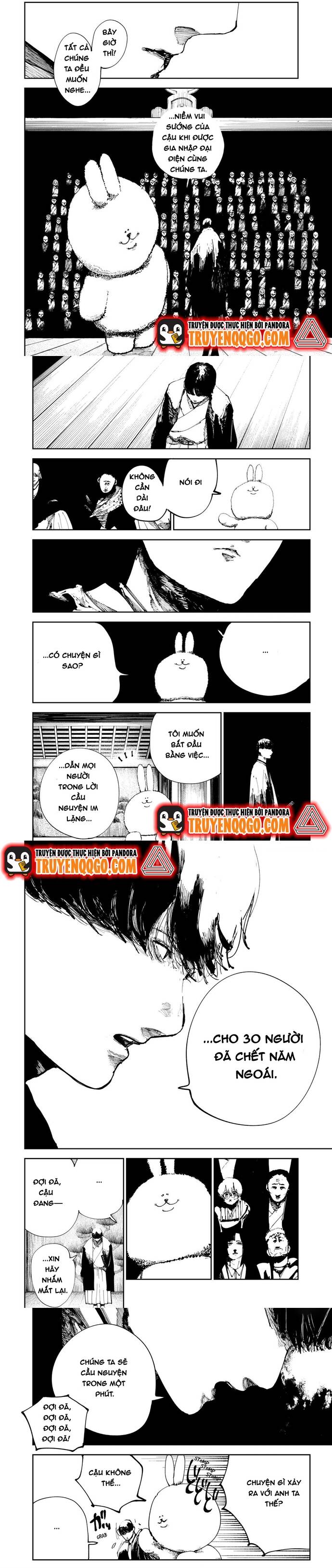 Nito No Joreishi Chapter 22 - 6