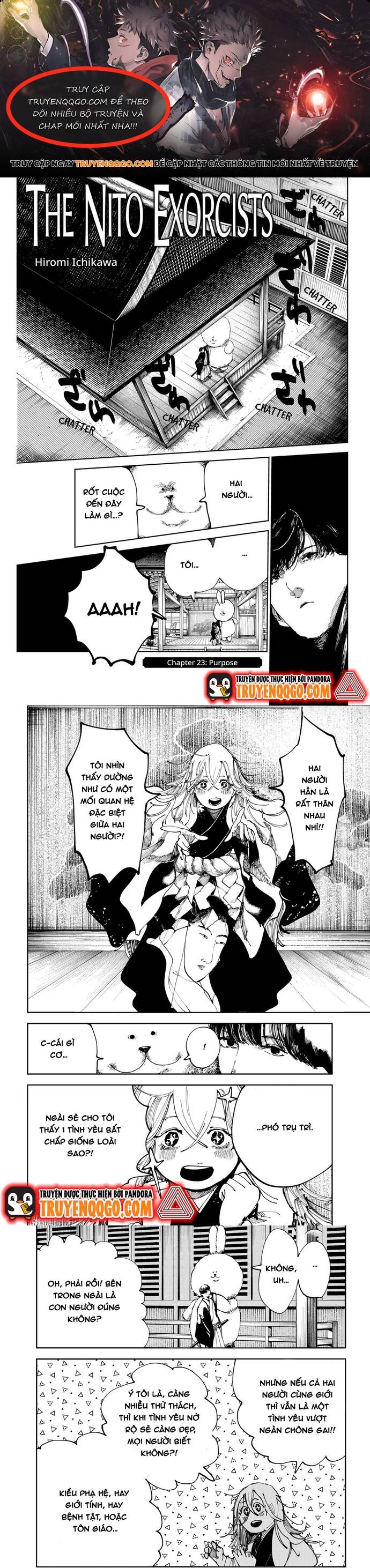 Nito No Joreishi Chapter 23 - 1