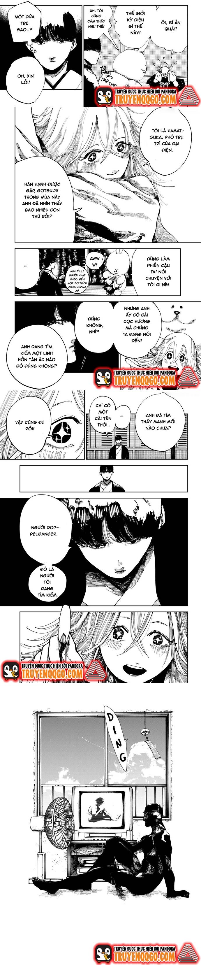 Nito No Joreishi Chapter 23 - 2