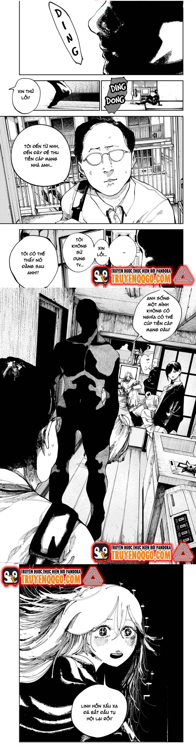 Nito No Joreishi Chapter 23 - 3