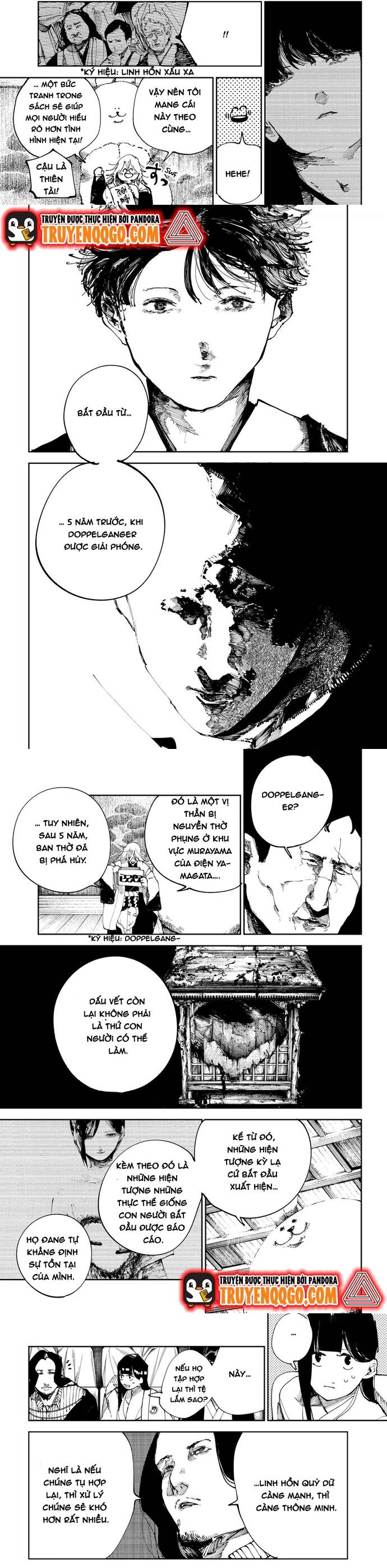 Nito No Joreishi Chapter 23 - 4