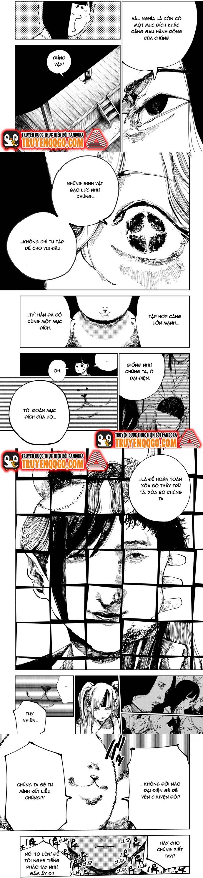 Nito No Joreishi Chapter 23 - 5