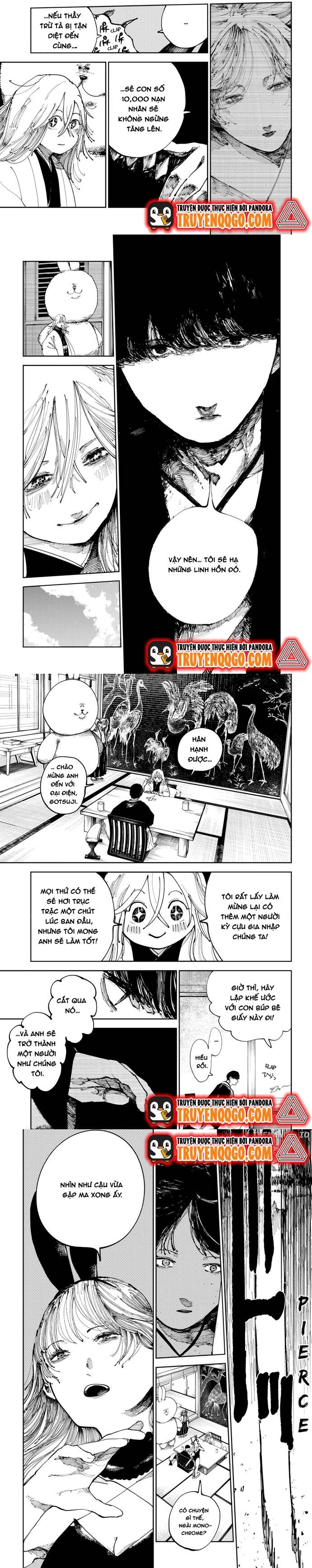 Nito No Joreishi Chapter 23 - 6