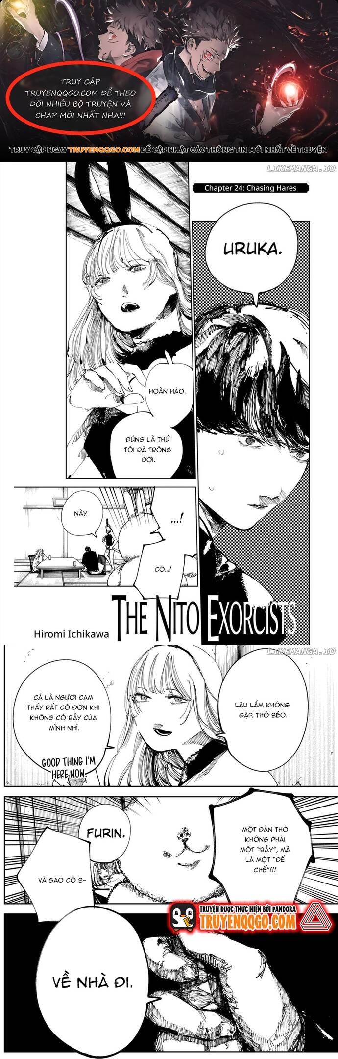 Nito No Joreishi Chapter 24 - 1